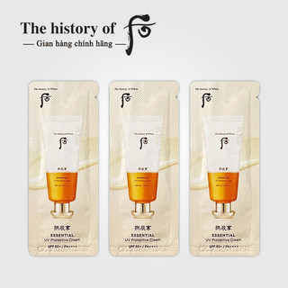 [30 gói] Kem chống nắng dưỡng ẩm Gongjinhyang Essential UV Protective Cream Sun SPF50+, PA++++