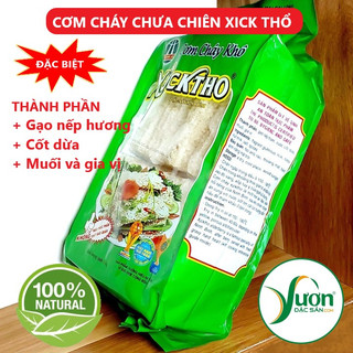 Thùng 10 Túi Cơm cháy chưa chiên Xicktho Ninh Bình cơm cháy khô gạo nếp hương đặc biệt -Vườn Đặc Sản