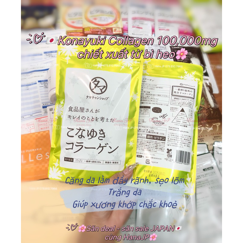 Bột Collagen hàm lượng 100.000mg 100% tinh khiết Tamachan Konayuki 100gr (33 ngày)