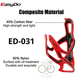 Gọng nước xe đạp EasyDo ED-031 Composite vs Carbon chính hãng