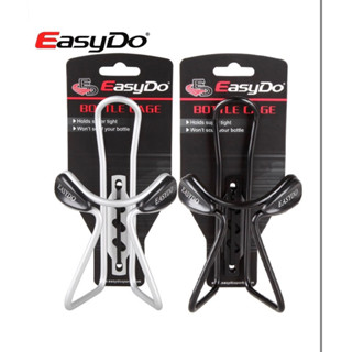 Gọng nước nhôm xe đạp EasyDo chính hãng ED001