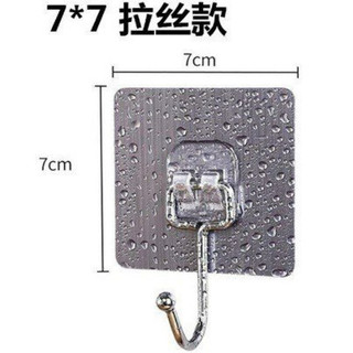 Combo 3 Móc dán tường kim loại siêu chắc