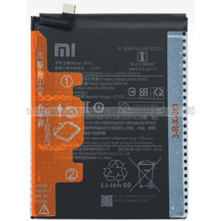 Pin xiaomi mi 11 lite, bp42 new zin, đủ dung lượng