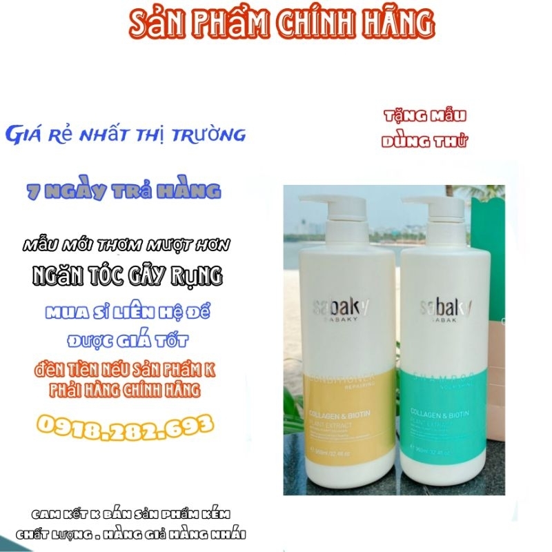 DẦU GỘI XẢ SABAKY COLLAGEN BIOTIN REPAIING 960ML (Hàng Chính Hãng) PHỤC HỒI CHỐNG RỤNG KÍCH THÍCH MỌC TÓC