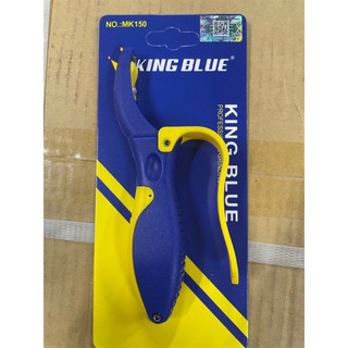 Dụng cụ mài kéo cắt cành lưỡi cong KINGBLU