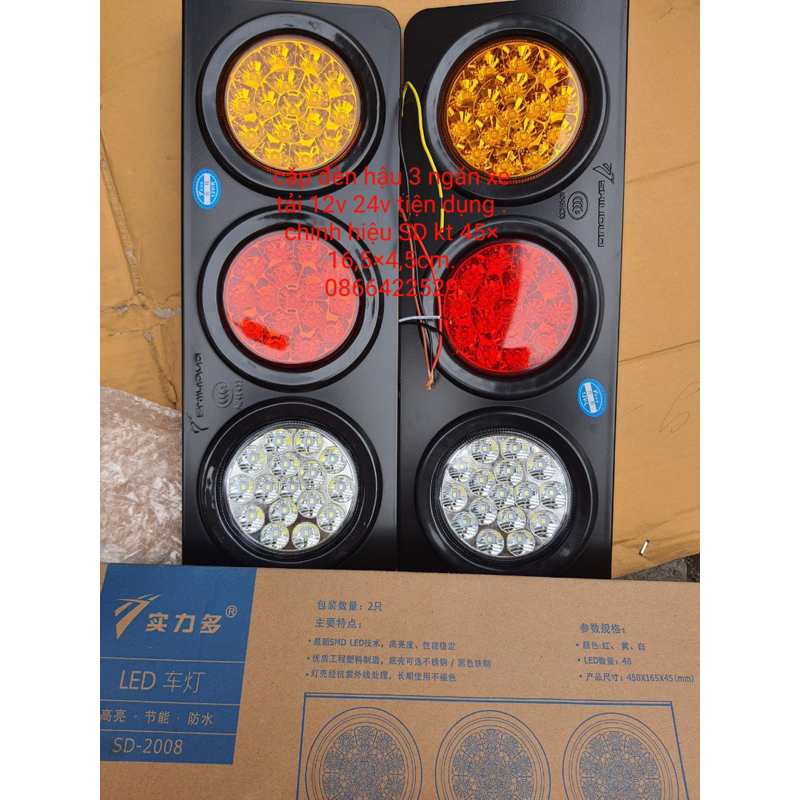 Đèn led hậu 3 ngăn cho xe tải 12v , 24v hàng silidu loại 1 thay được từng mắt cả đôi  hoặc 1 bên sd2008