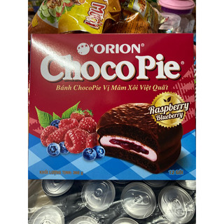 Bánh Chocopie Orion hộp 12 cái x 28g Vị việt quất mới