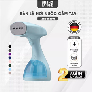 [LEBEN LANG] BÀN ỦI HƠI NƯỚC CẦM TAY - LBD528 nhiều màu