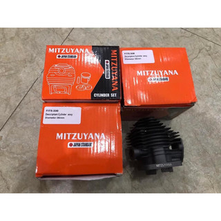 Hơi máy cắt cỏ 260-330 mitsu