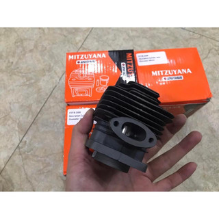 hơi (nòng) máy cắt cỏ 260-330 mitsu