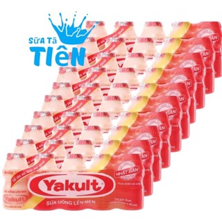 10 Lốc sữa uống lên men Yakult 65ml (50x65ml)