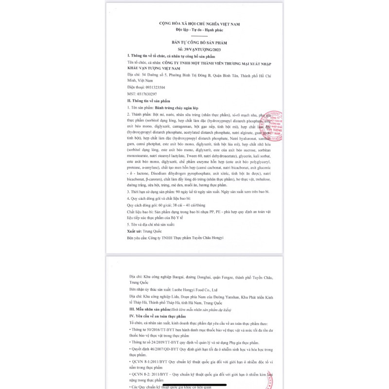 Bánh Trứng chảy ngàn lớp