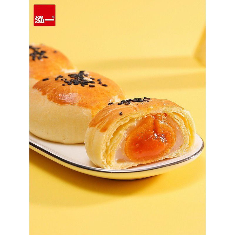 Bánh Trứng chảy ngàn lớp