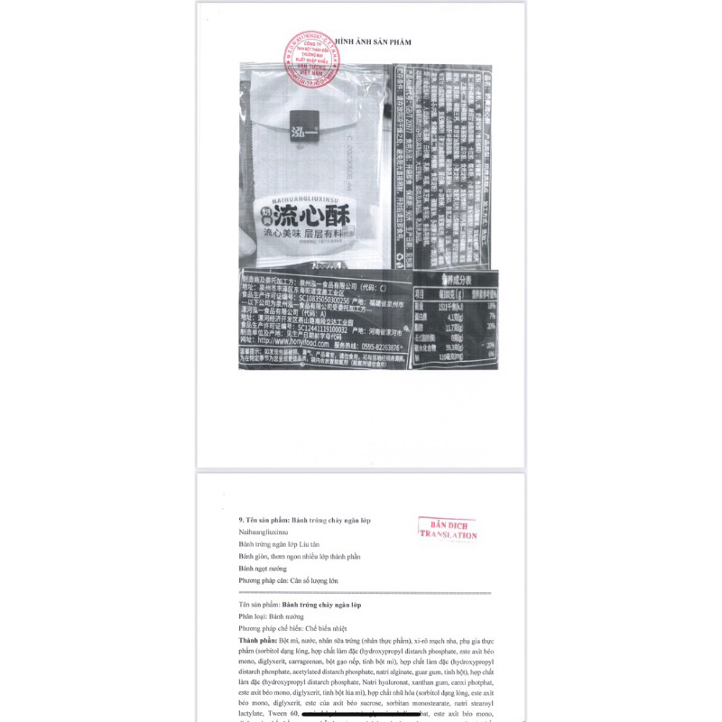 Bánh Trứng chảy ngàn lớp