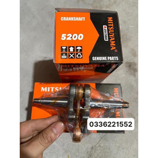 Tay biên trục cơ cưa xích mitsu 5200-366-381