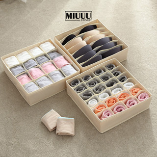 [TẤM NHỰA PP] Hộp Vải Đựng Đồ Lót Chia Ngăn Cao Cấp, Gấp Gọn, Chắc Chắn, Giặt Sạch Dễ Dàng