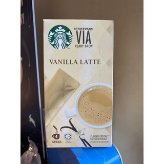 Cà phê hoà tan Starbucks