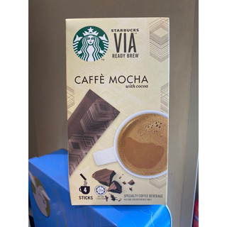 Cà phê hoà tan Starbucks