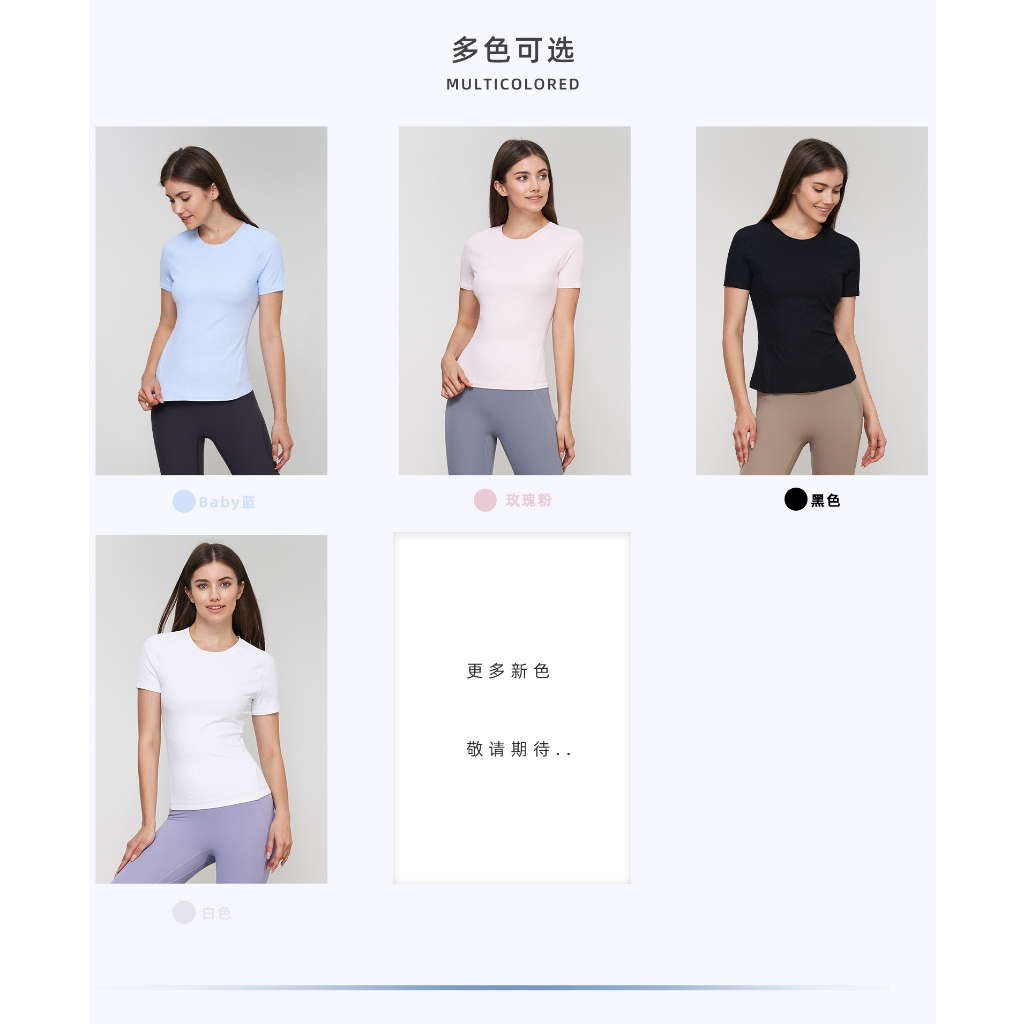 ÁO THUN CO GIÃN 4 CHIỀU