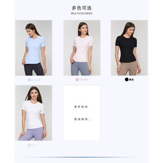 Áo thun co giãn 4 chiều