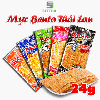 Snack Mực Bento Thái Lan gói 5g
