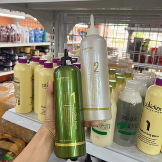 Kem Uốn lạnh ,uốn nóng màu xanh phục hồi Sophia 500mlx2 Hàn Quốc