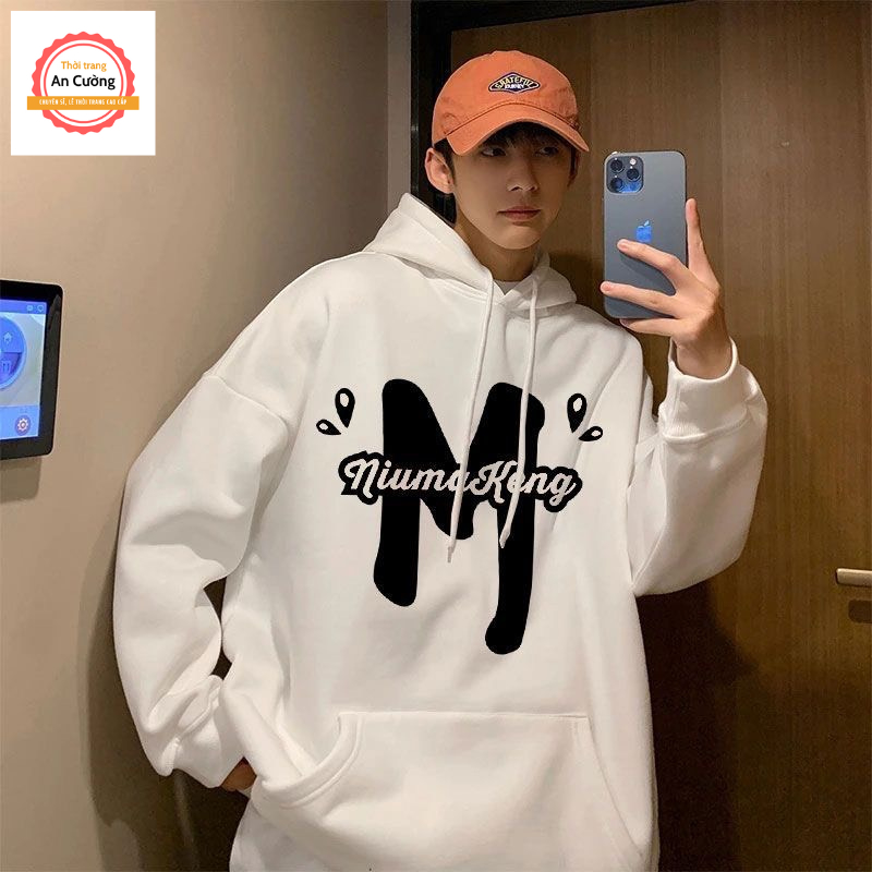 Áo khoác hoodie, áo hoodie nam nữ chất nỉ dày form rộng có mũ giá rẻ HOODIE05 - Thời trang An Cường