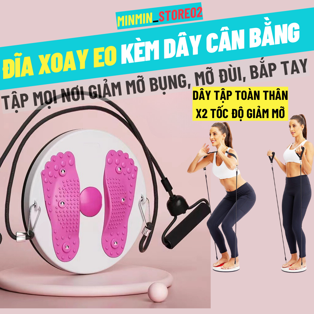 Đĩa xoay eo chịu lực 120kg có dây kháng lực cân bằng cao cấp - Bàn xoay eo giảm mỡ bụng, mỡ đùi - Waist Twisting Disc