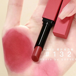 [Bill US] Son Nars 132 Đỏ Ruby - Minisize 0.8g