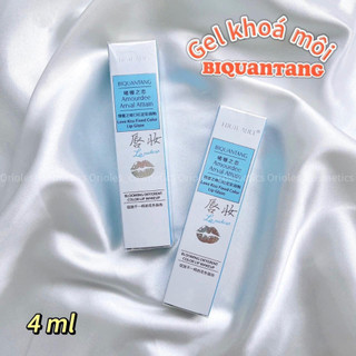 Son Dạng Gel Khóa Màu Môi Edute Alice Nội Địa Trung