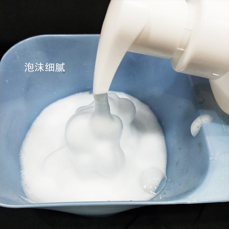 Bình tra số 2 tạo bọt dung tích 200ml