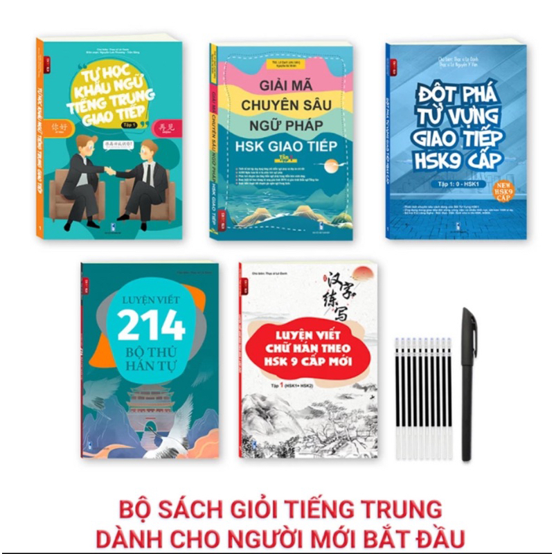 Sách-Combo tiếng Trung dành cho người mới bắt đầu có audio file nghe