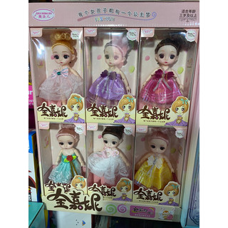 6 mẫu búp bê Chibi cực đẹp- làm bằng cao su non và nhựa dẻo
