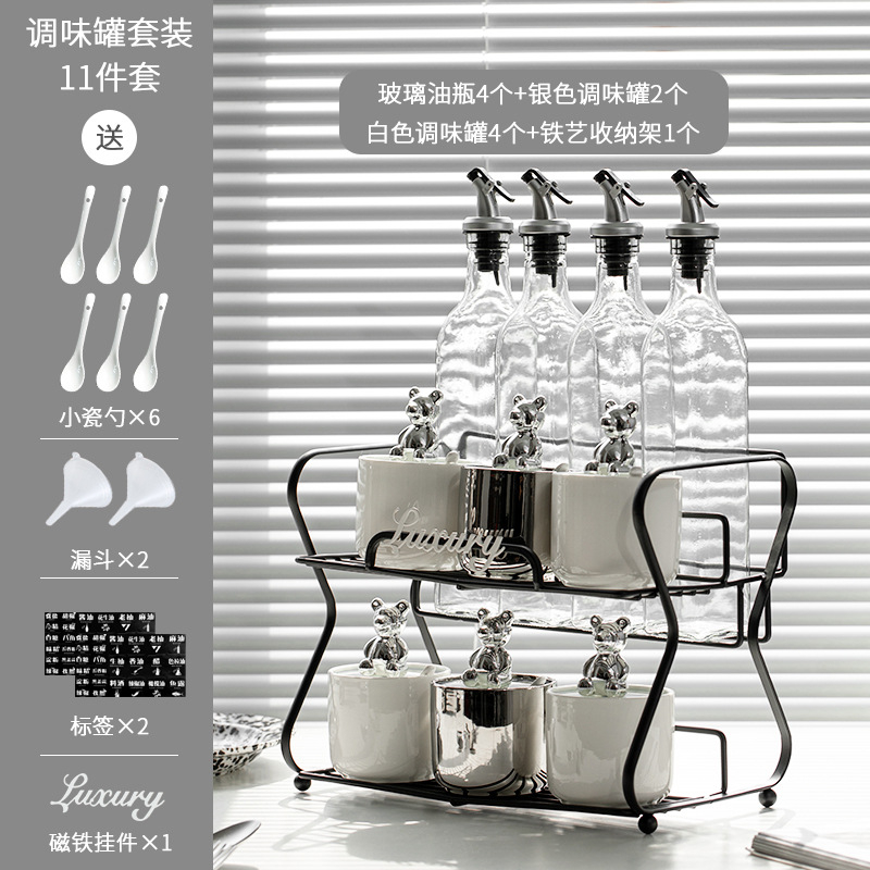 Gốm bạc gia vị Jar Set Trang chủ Nhà bếp Đồ gia dụng Muối Jar Nước sốt Giấm Gia vị Chai Gia vị Jar