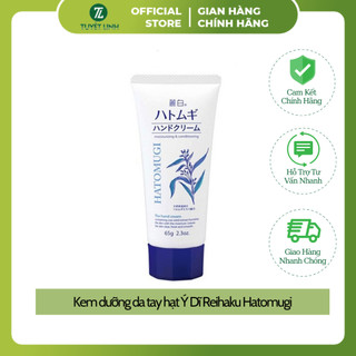 Kem dưỡng da tay hạt Ý Dĩ Reihaku Hatomugi