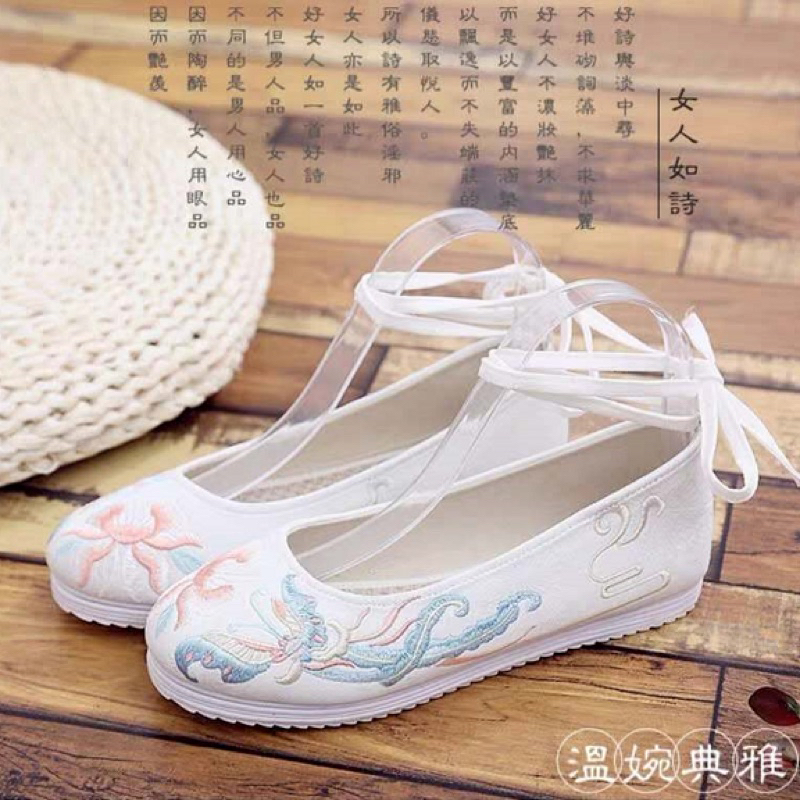 Giày cổ trang nữ đế thấp