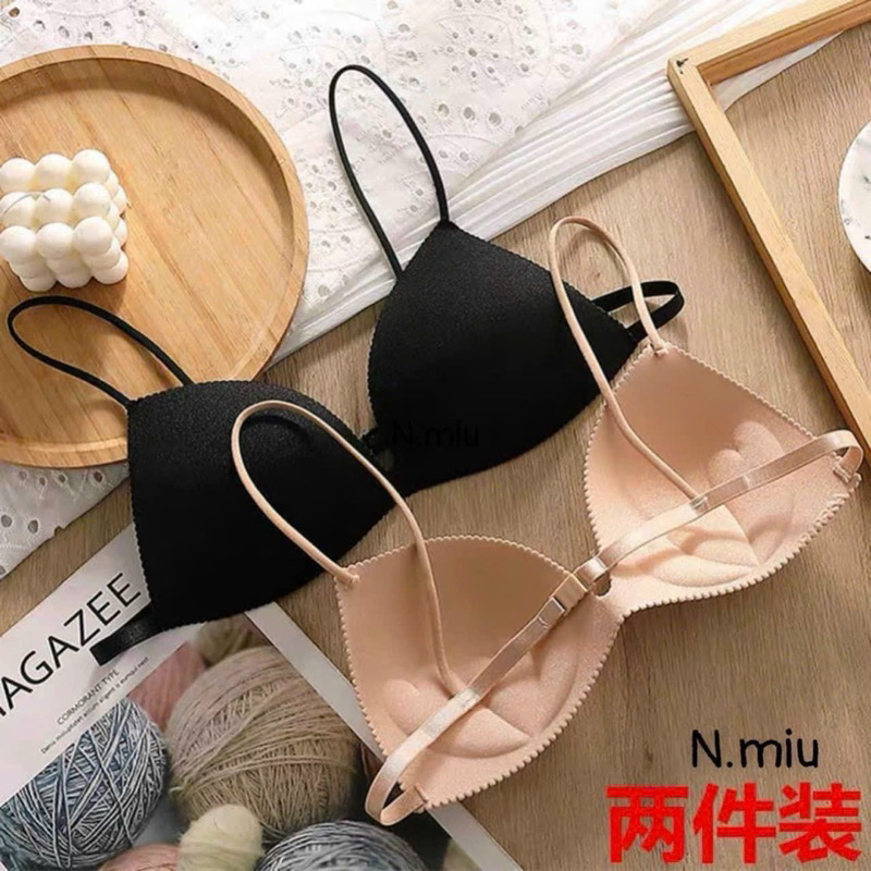 Áo bra su dây mảnh cài sau 818 sz 45-60kg