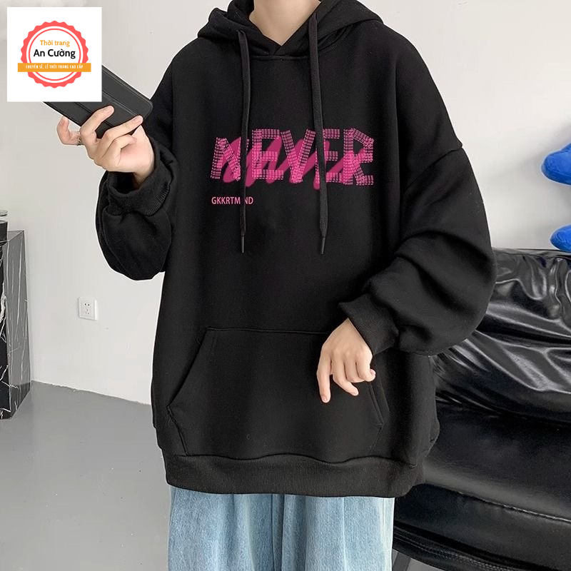 Áo khoác hoodie, áo hoodie nam nữ chất nỉ dày form rộng có mũ giá rẻ HOODIE17 - Thời trang An Cường