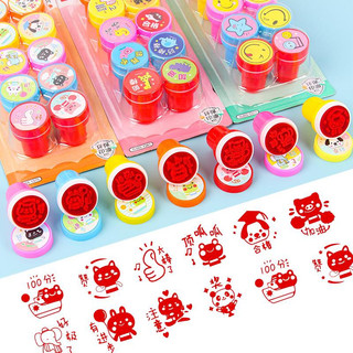 [Combo 10] Hộp 10 con dấu hình capybara, sanrio hoạt hình dễ thương