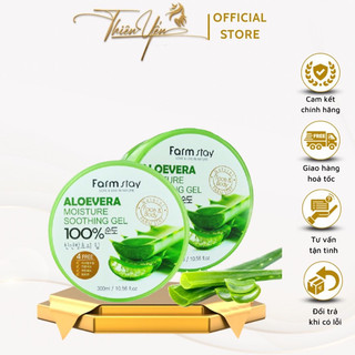 Gel nha đam lô hội hàn quốc aloevera moisture soothing gel 100% nguyên chất từ thiên nhiên 300ml