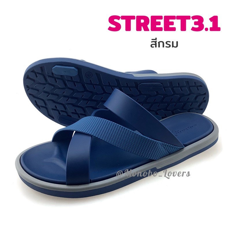 Dép quai dù Nam Thời Trang Thái Lan Street 3.1