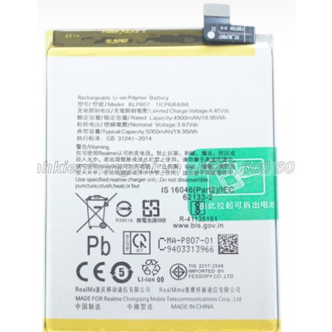 Pin Oppo Realme 7/ Pin Oppo blp 807 new zin, đủ dung lượng