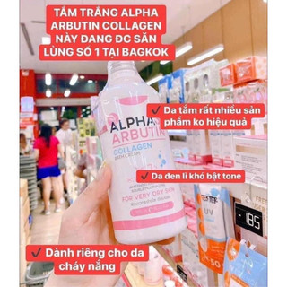 𝐒𝐮̛̃𝐚 𝐓𝐚̆́𝐦 𝐊𝐢́𝐜𝐡 𝐓𝐫𝐚̆́𝐧𝐠 𝐀𝐥𝐩𝐡𝐚 𝐀𝐫𝐛𝐮𝐭𝐢𝐧 𝐃𝐮̛𝐨̛̃𝐧𝐠 𝐓𝐫𝐚̆́𝐧𝐠 𝐃𝐚 𝐌𝐨̛̀ 𝐓𝐡𝐚̂𝐦 𝟑𝟓𝟎𝐦𝐥
