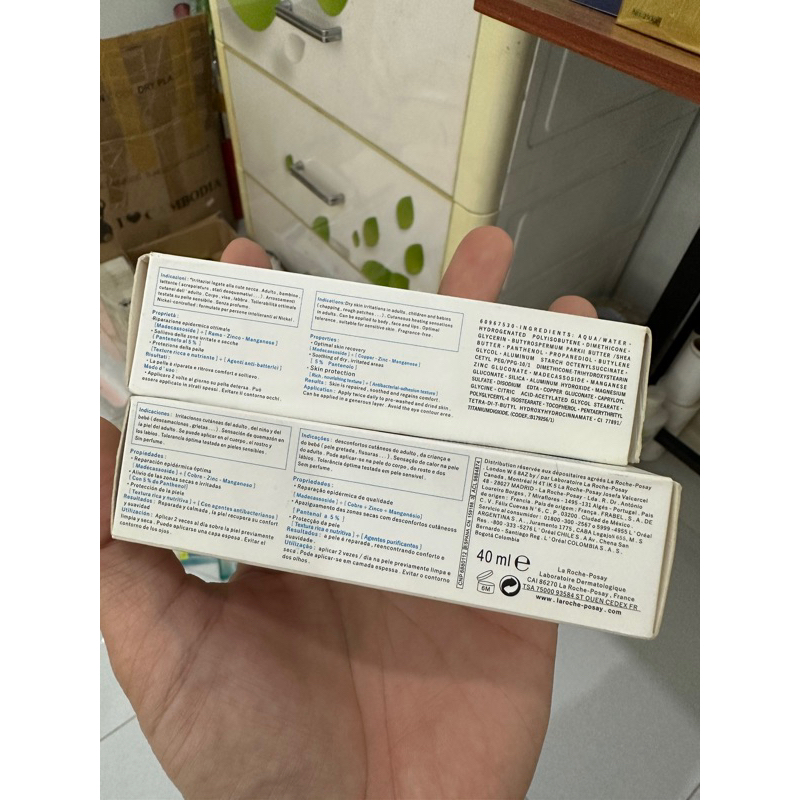 Kem dưỡng ẩm Laro B5 hàng thanh lý date 2026