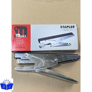 Dập ghim dạng kềm gstar 25211 chất lượng tốt