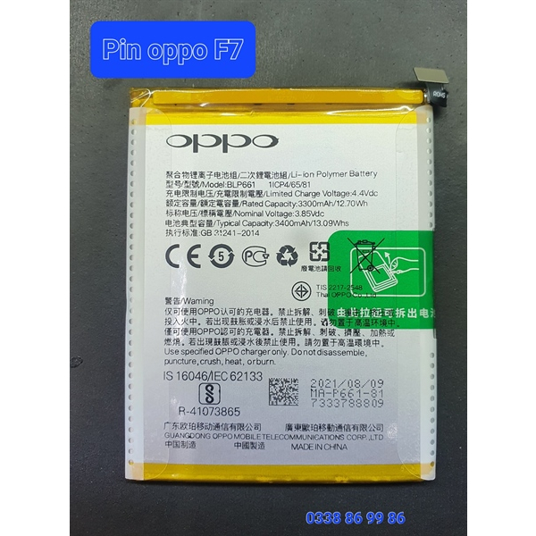 PIN OPPO F7/ PIN OPPO A3/ PIN OPPO R15 _ BLP661