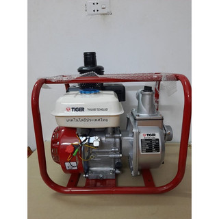 Máy bơm nước chạy xăng hoda động cơ 4 thì 6,5hp, ống phi 50