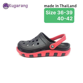Sục Nam chất cao su Thái Lan