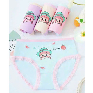 Set 4 quần chíp TAM GIÁC cho bé, quần lót cho bé gái (Giao ngẫu nhiên)