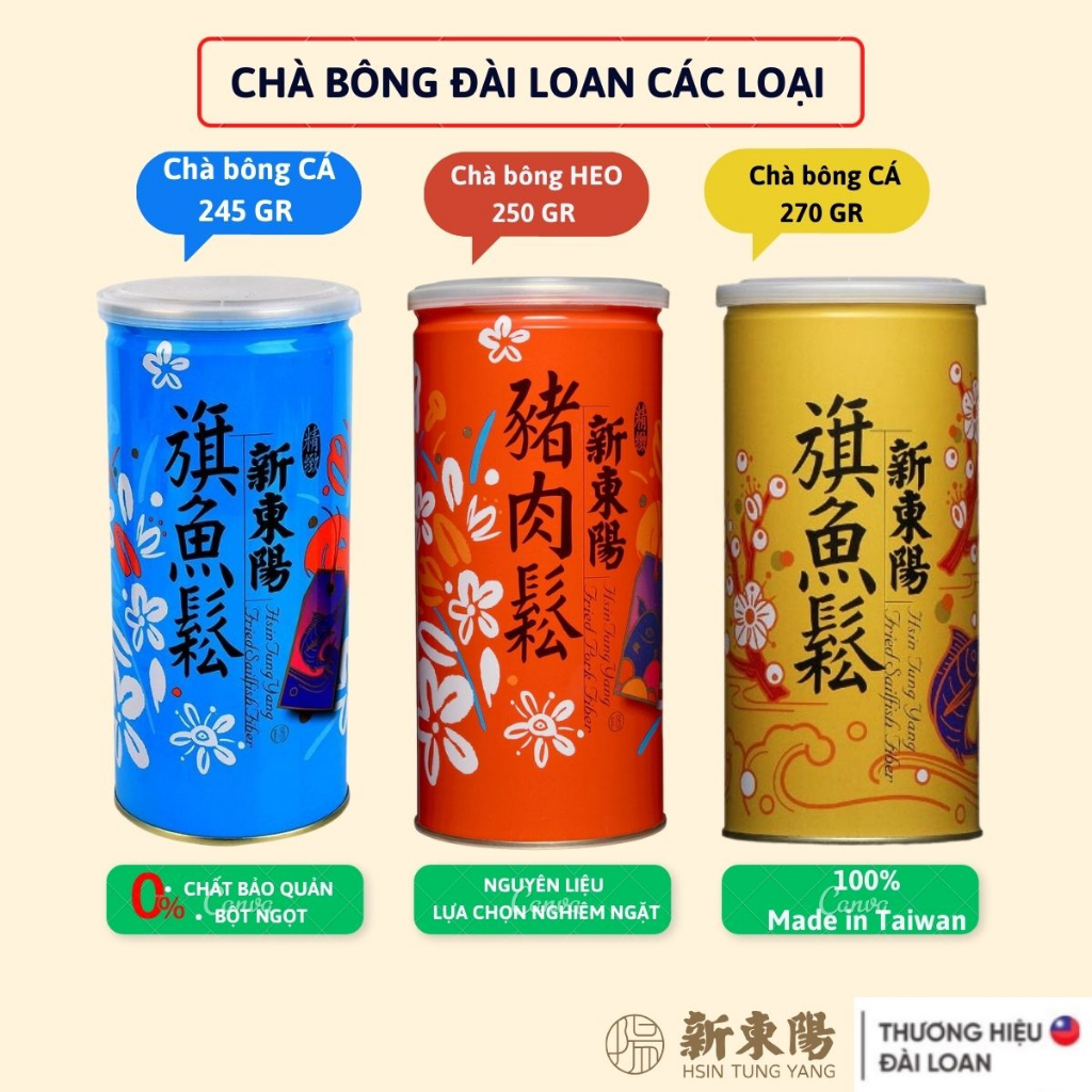 Chà bông thịt heo & cá thơm ngon HSIN TUNG YANG các loại